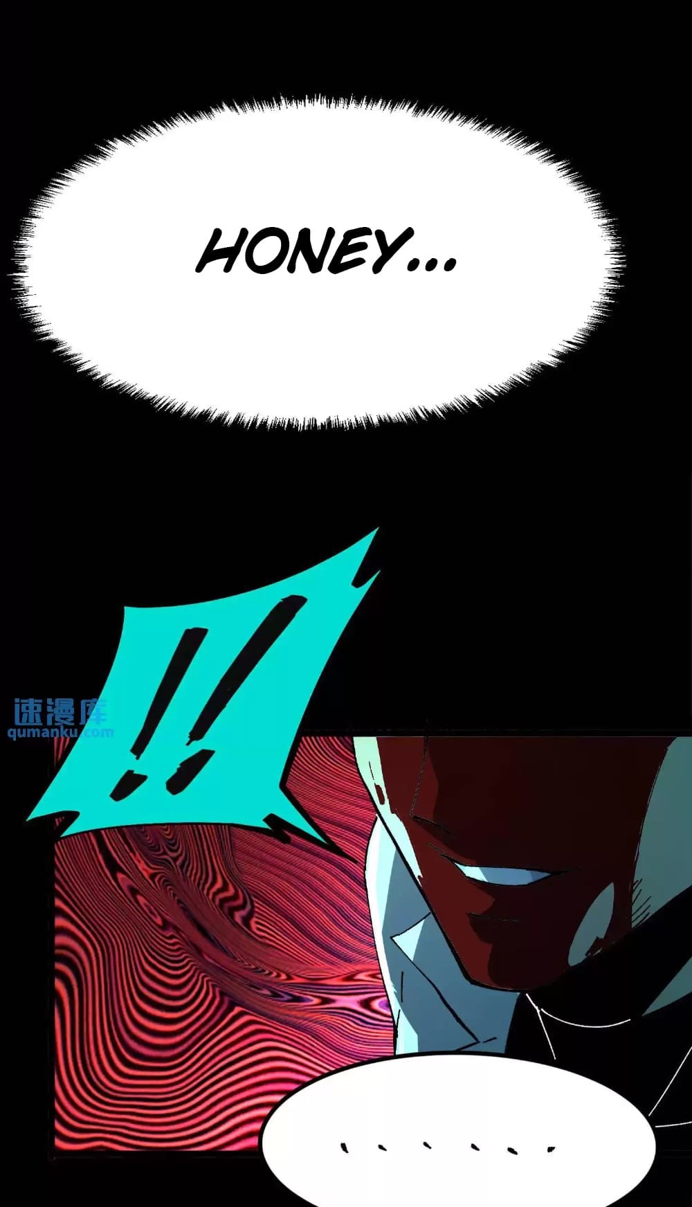 Weird And Hard To Kill? Sorry, I’M The Real Immortal chapter 24 page 26