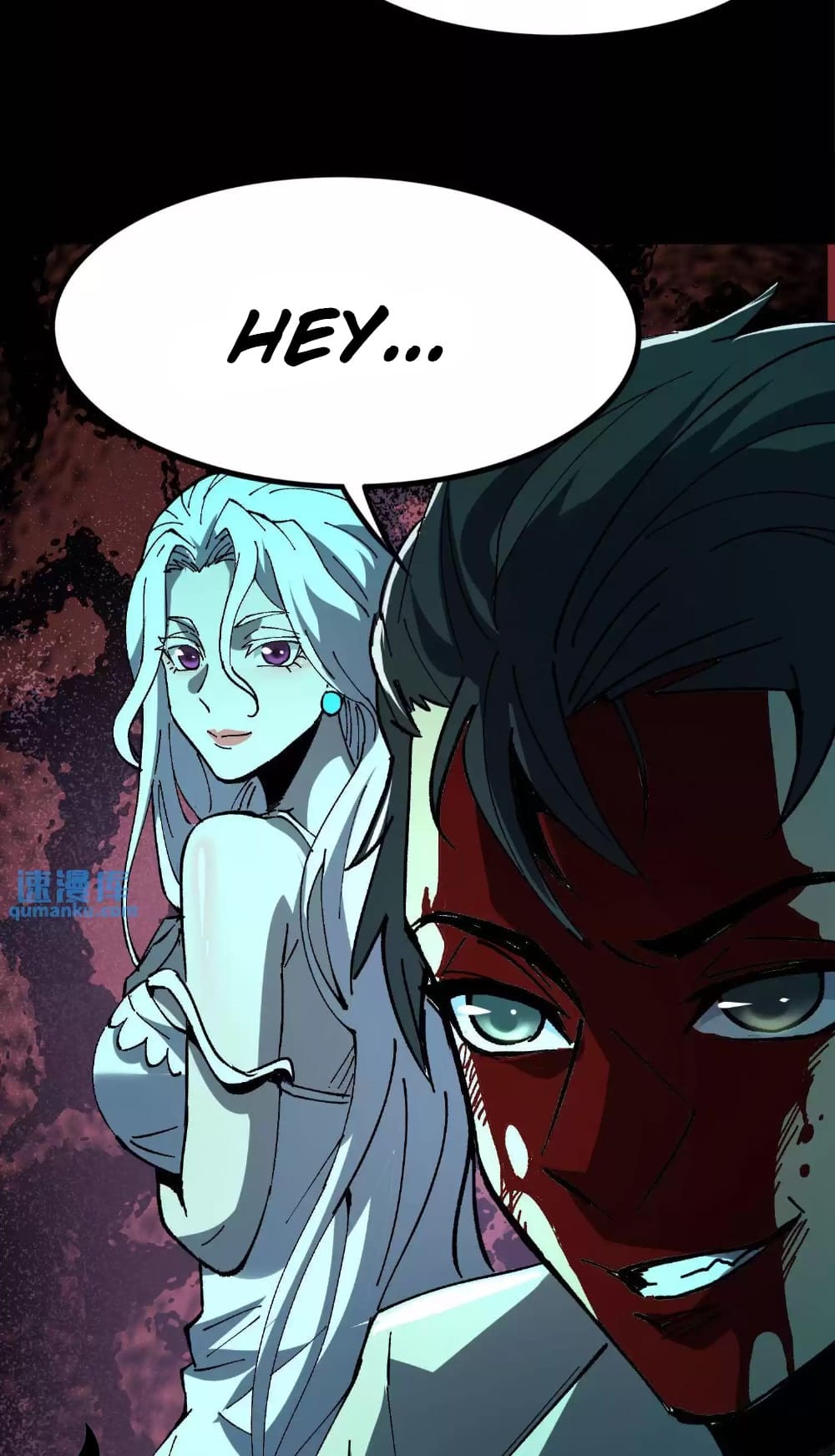 Weird And Hard To Kill? Sorry, I’M The Real Immortal chapter 24 page 27