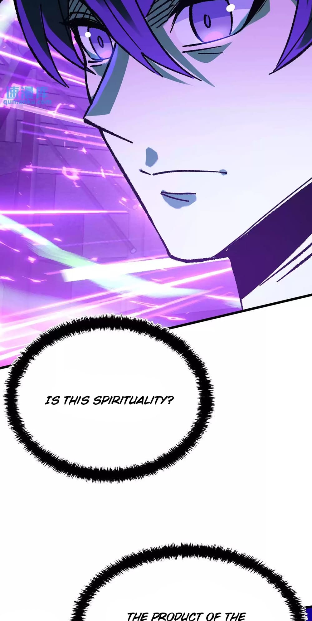 Weird And Hard To Kill? Sorry, I’M The Real Immortal chapter 27 page 10