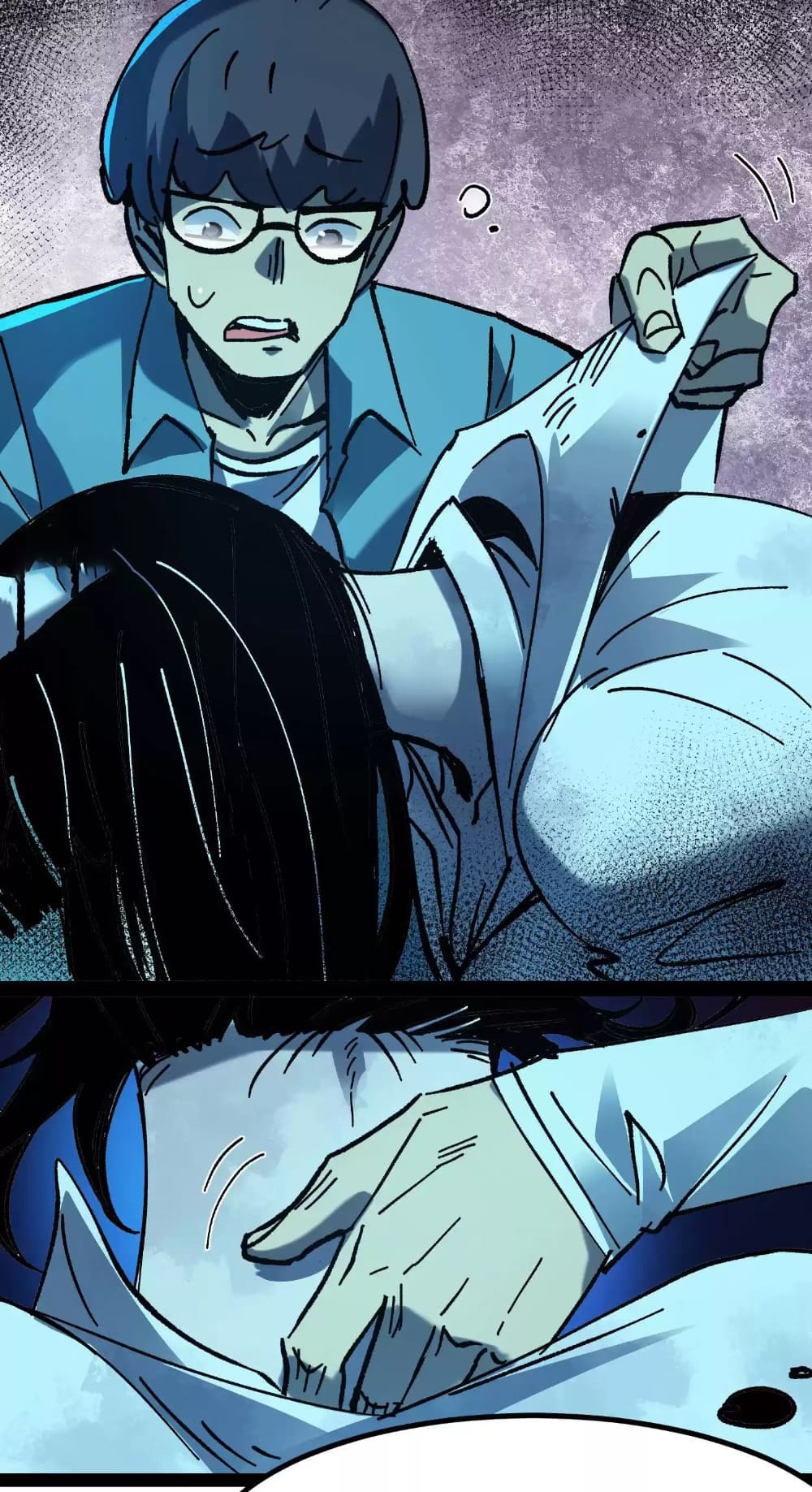 Weird And Hard To Kill? Sorry, I’M The Real Immortal chapter 29 page 24