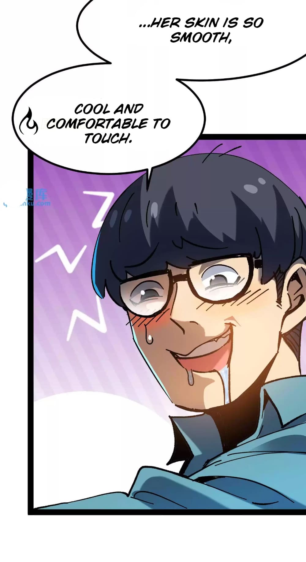 Weird And Hard To Kill? Sorry, I’M The Real Immortal chapter 29 page 25