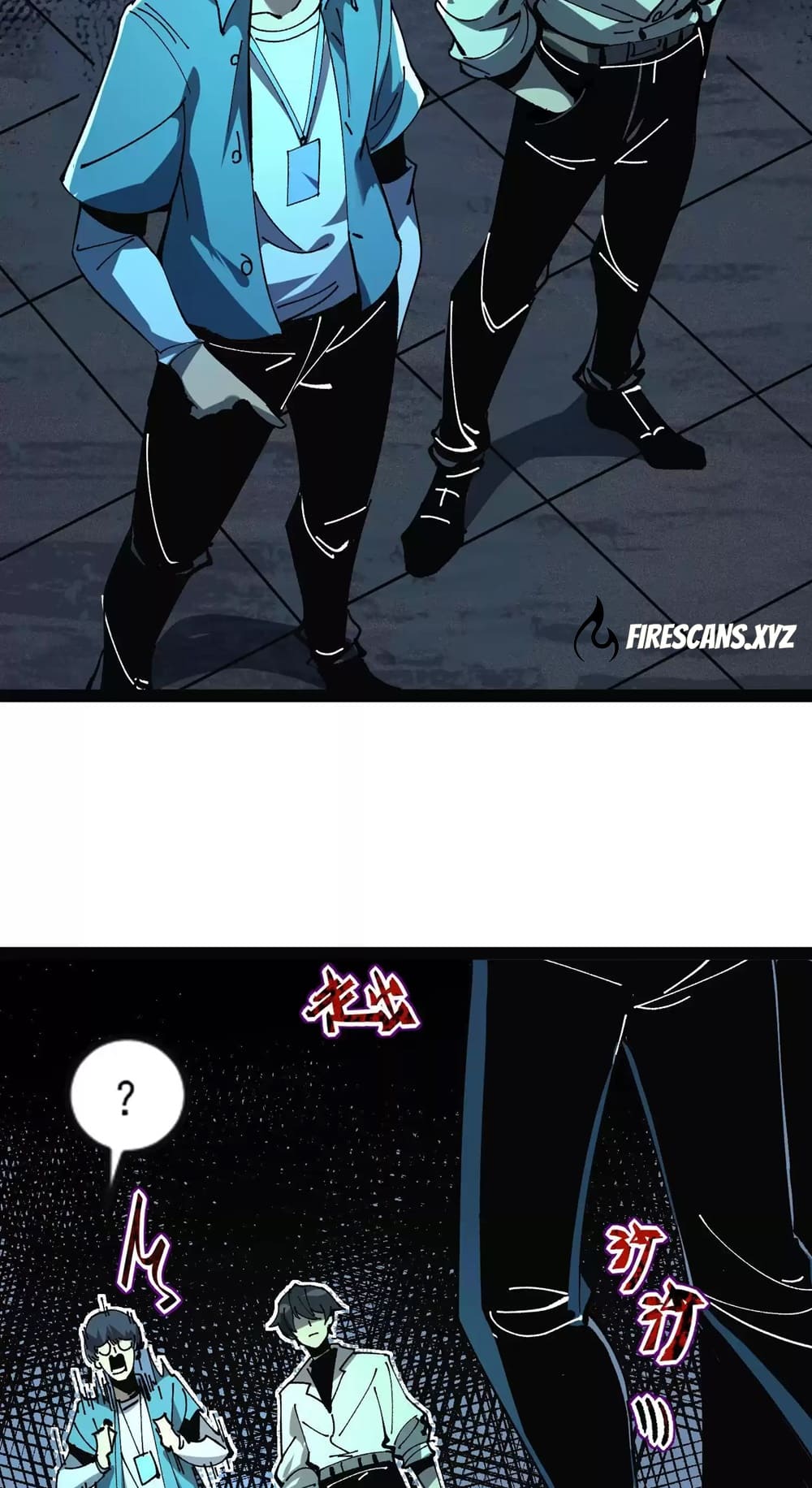 Weird And Hard To Kill? Sorry, I’M The Real Immortal chapter 30 page 12