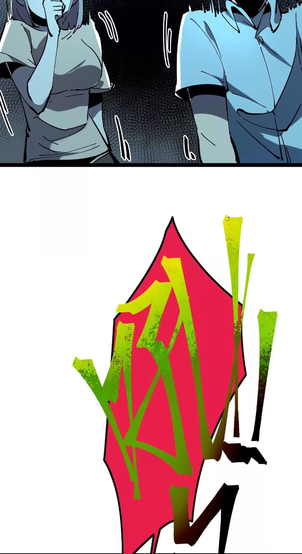 Weird And Hard To Kill? Sorry, I’M The Real Immortal chapter 30 page 24