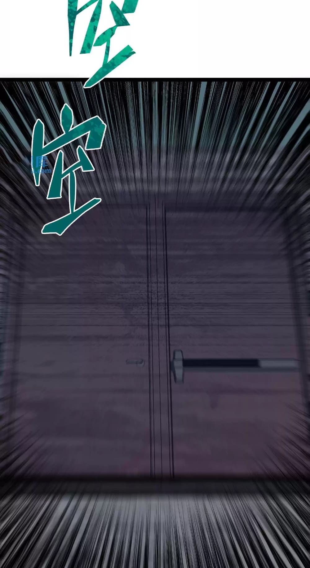 Weird And Hard To Kill? Sorry, I’M The Real Immortal chapter 30 page 29