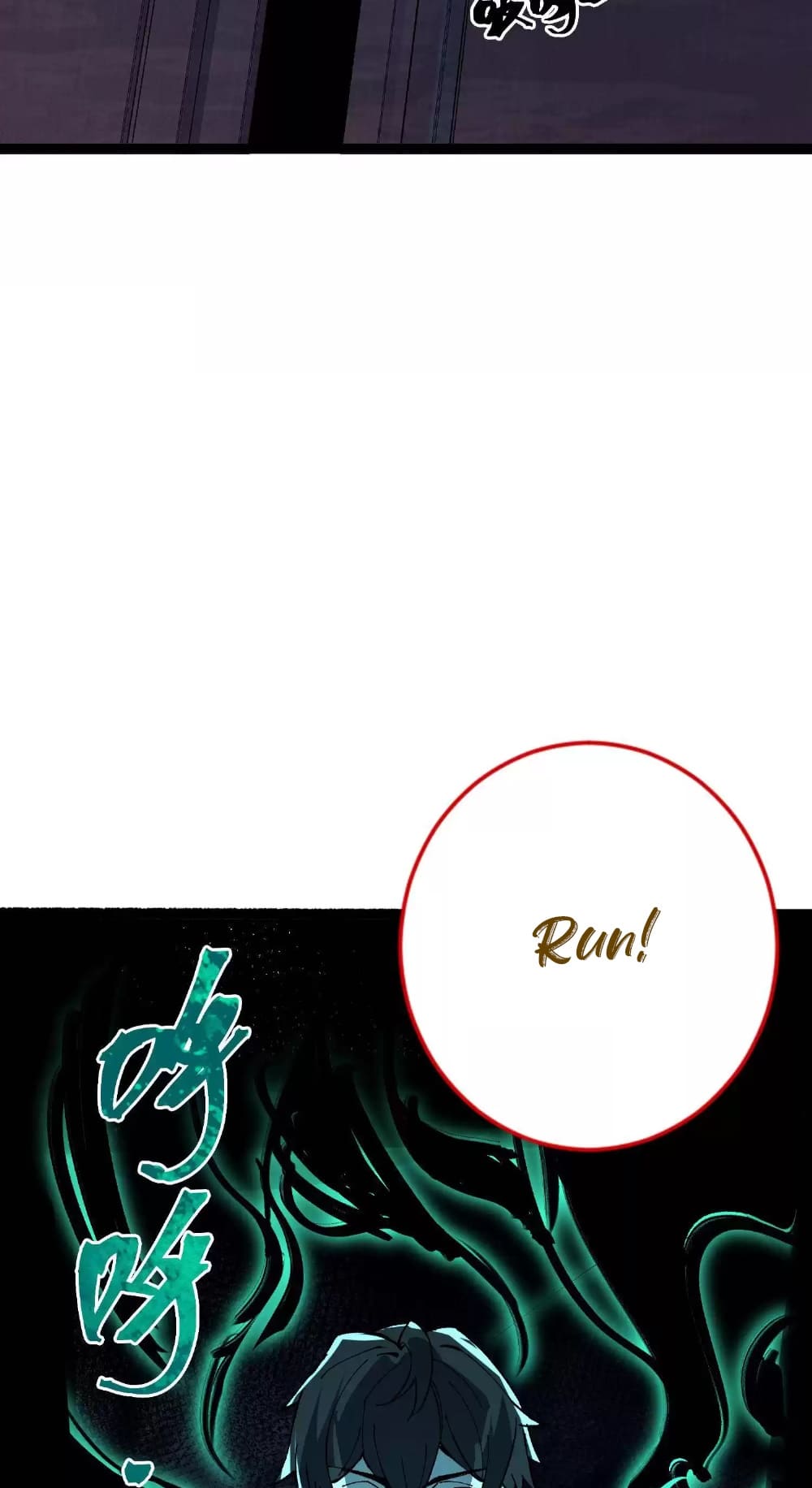 Weird And Hard To Kill? Sorry, I’M The Real Immortal chapter 30 page 31