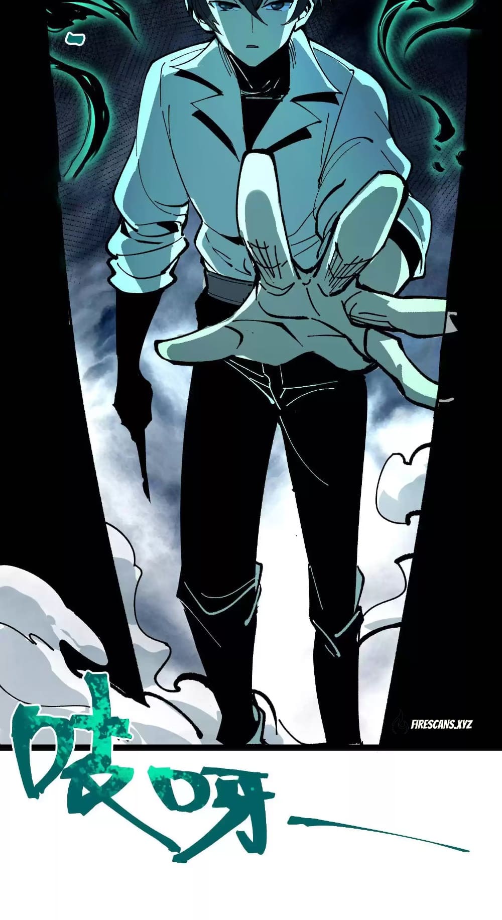 Weird And Hard To Kill? Sorry, I’M The Real Immortal chapter 30 page 32