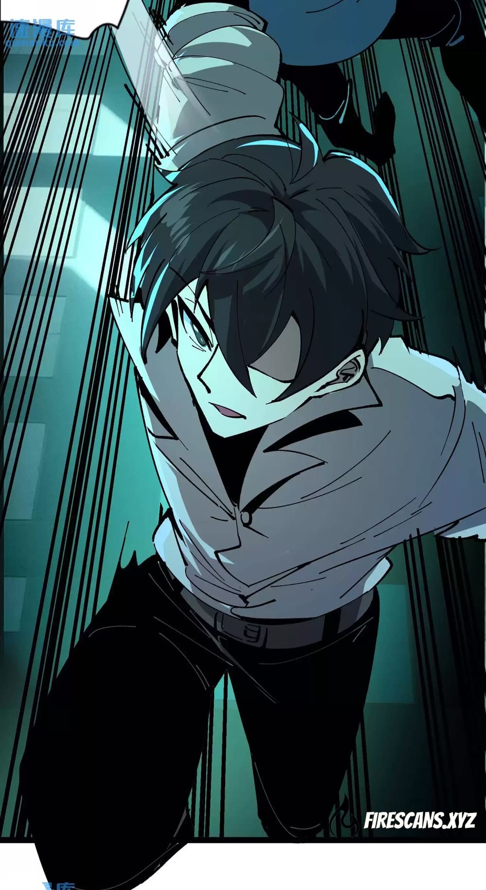 Weird And Hard To Kill? Sorry, I’M The Real Immortal chapter 30 page 5