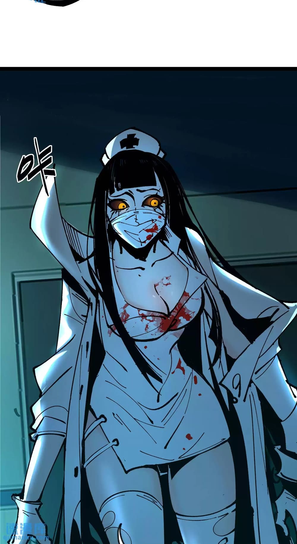 Weird And Hard To Kill? Sorry, I’M The Real Immortal chapter 30 page 6