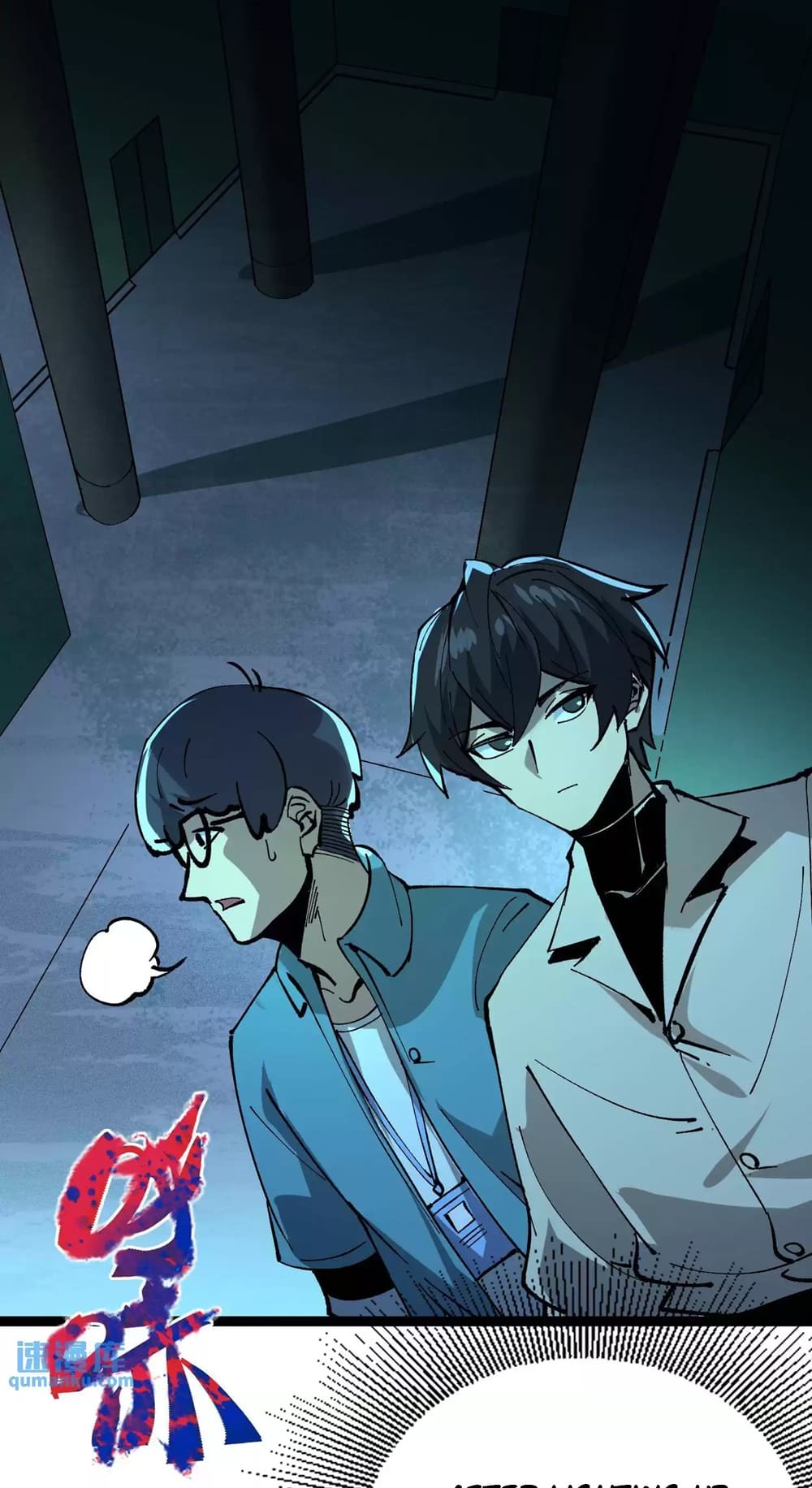 Weird And Hard To Kill? Sorry, I’M The Real Immortal chapter 30 page 8