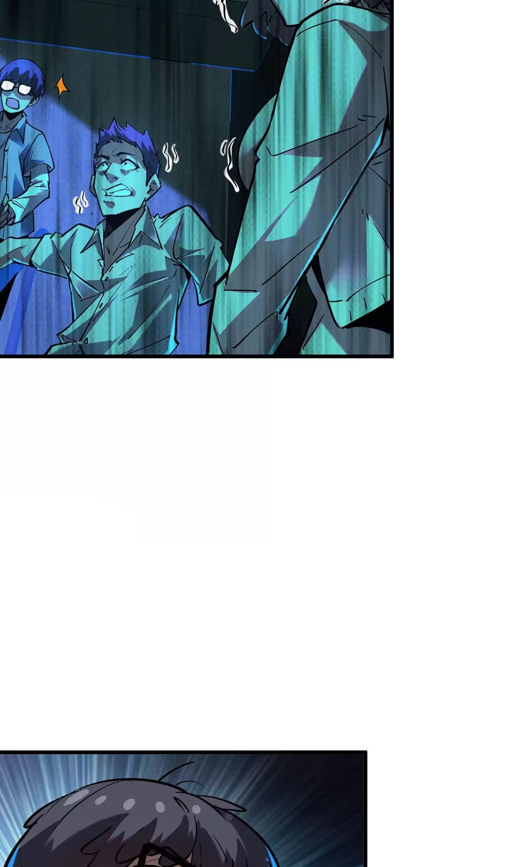 Weird And Hard To Kill? Sorry, I’M The Real Immortal chapter 31 page 11