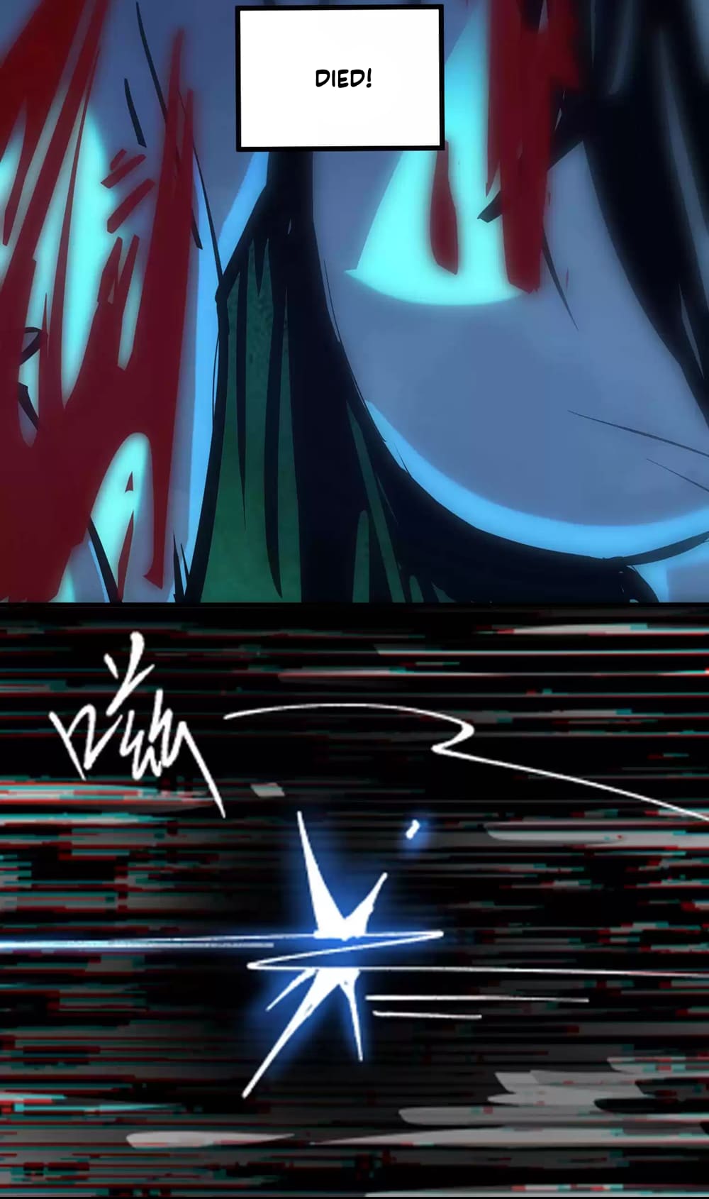 Weird And Hard To Kill? Sorry, I’M The Real Immortal chapter 31 page 19