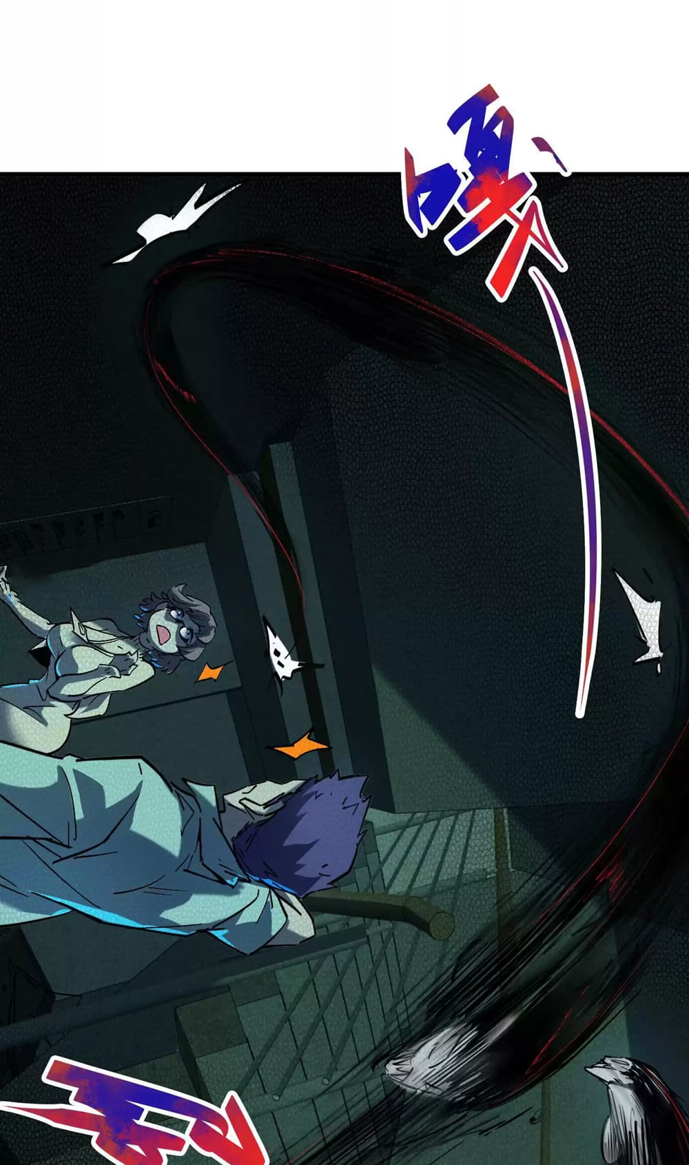 Weird And Hard To Kill? Sorry, I’M The Real Immortal chapter 31 page 9