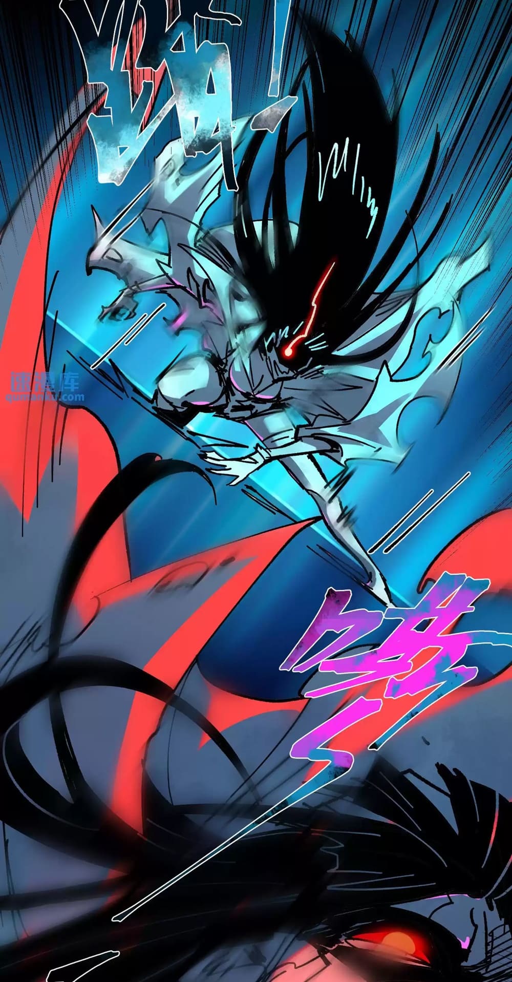 Weird And Hard To Kill? Sorry, I’M The Real Immortal chapter 33 page 11