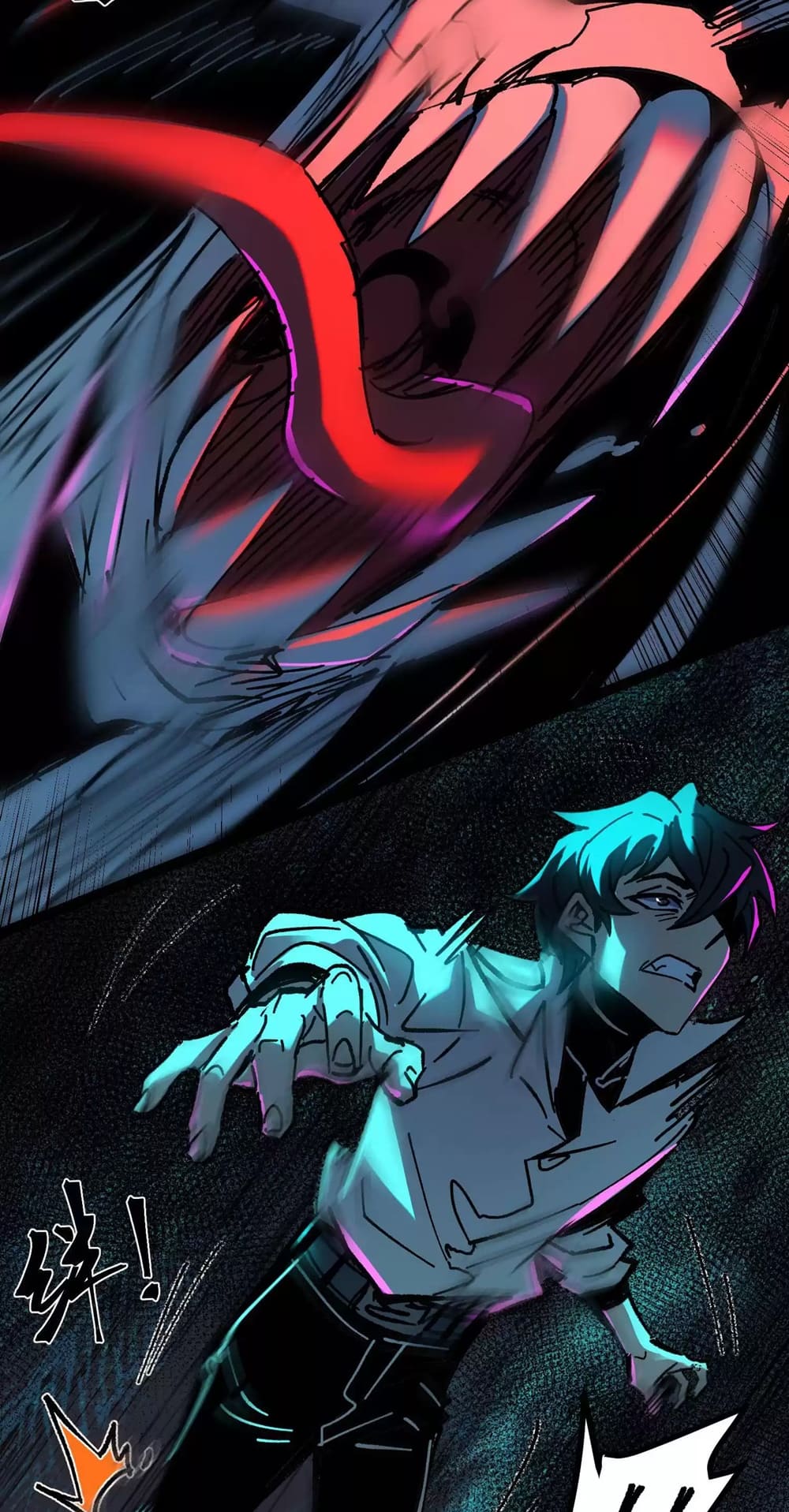 Weird And Hard To Kill? Sorry, I’M The Real Immortal chapter 33 page 12