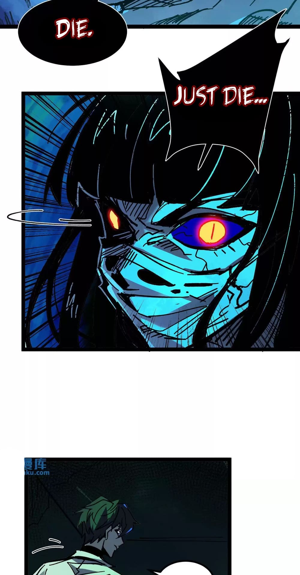 Weird And Hard To Kill? Sorry, I’M The Real Immortal chapter 33 page 18