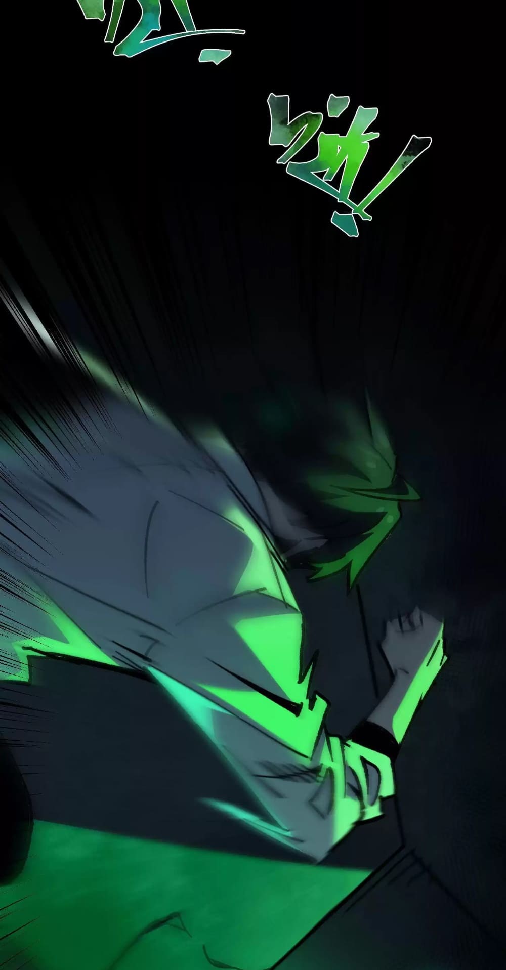 Weird And Hard To Kill? Sorry, I’M The Real Immortal chapter 33 page 23