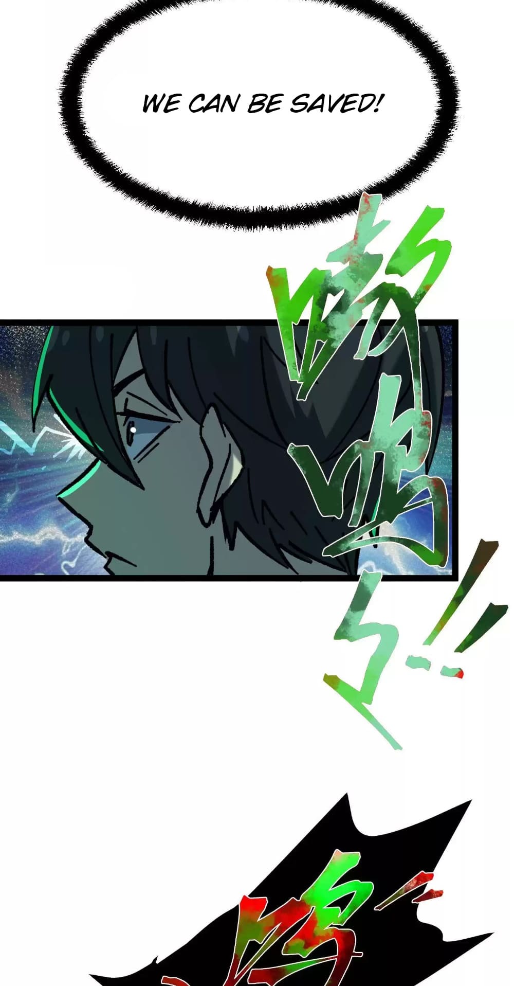 Weird And Hard To Kill? Sorry, I’M The Real Immortal chapter 33 page 25