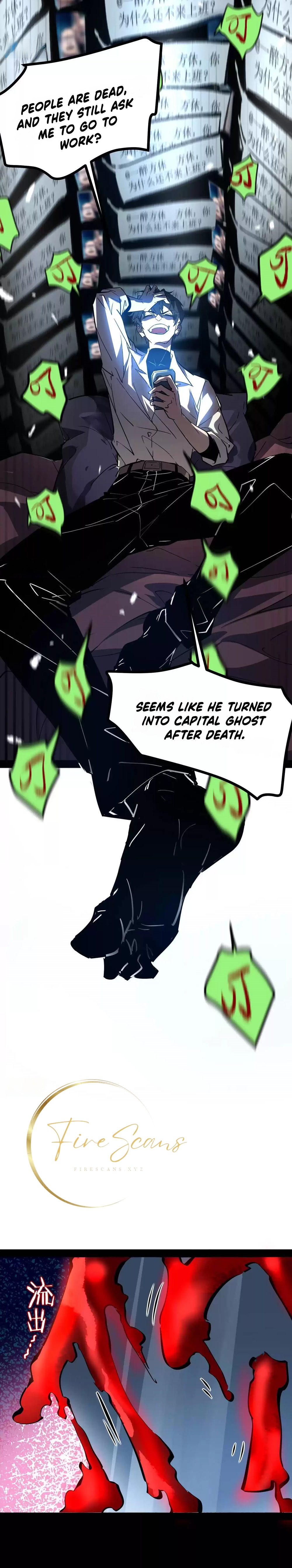 Weird And Hard To Kill? Sorry, I’M The Real Immortal chapter 38 page 4