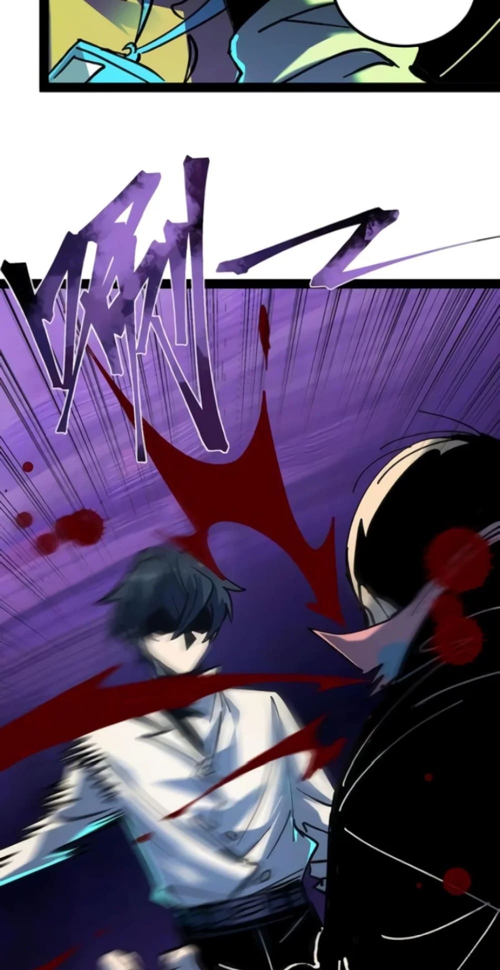 Weird And Hard To Kill? Sorry, I’M The Real Immortal chapter 39 page 11