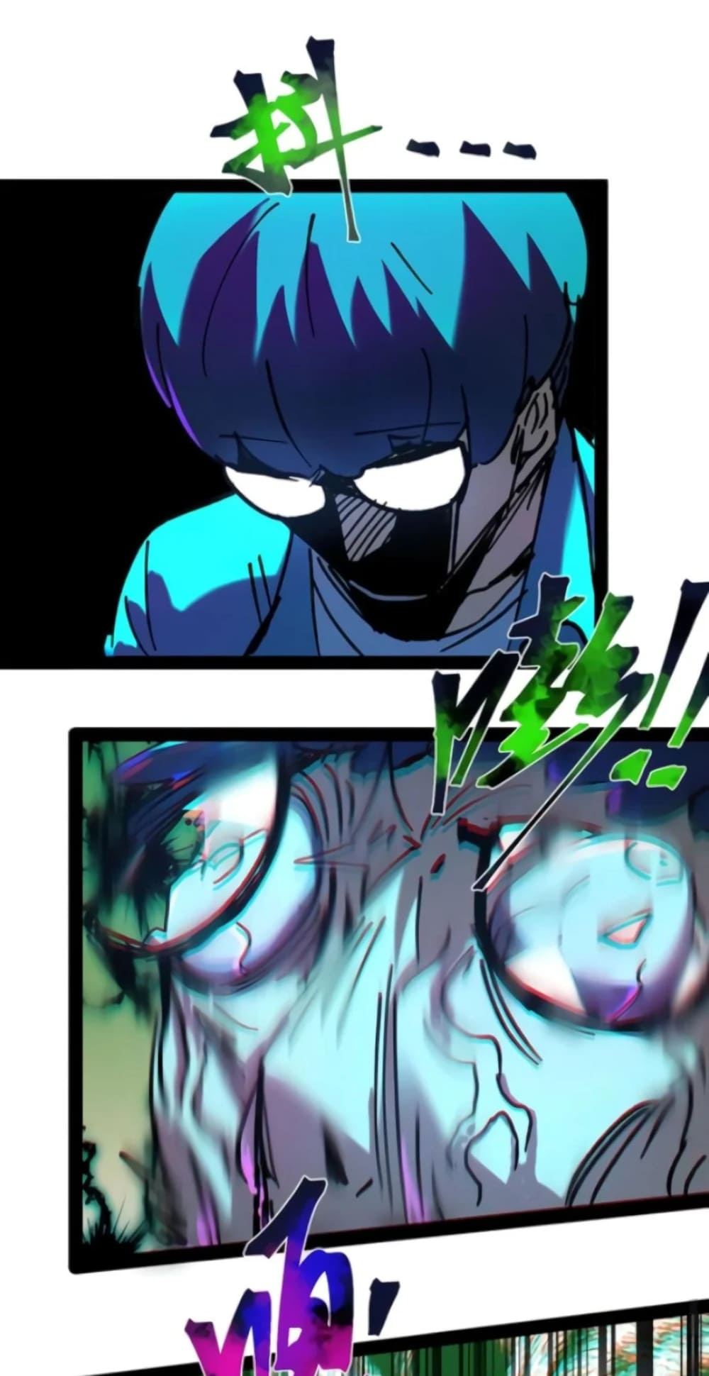 Weird And Hard To Kill? Sorry, I’M The Real Immortal chapter 39 page 19