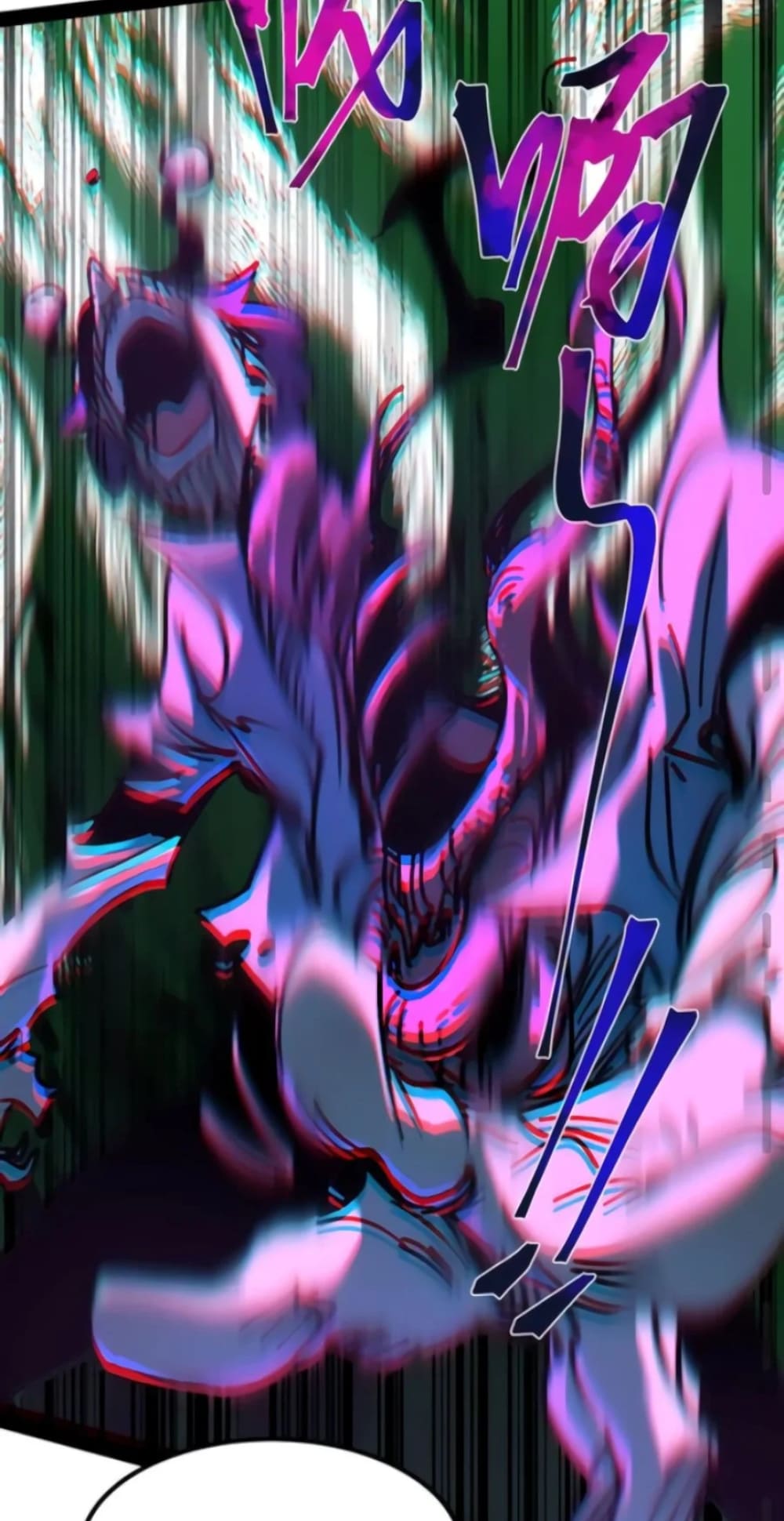 Weird And Hard To Kill? Sorry, I’M The Real Immortal chapter 39 page 20