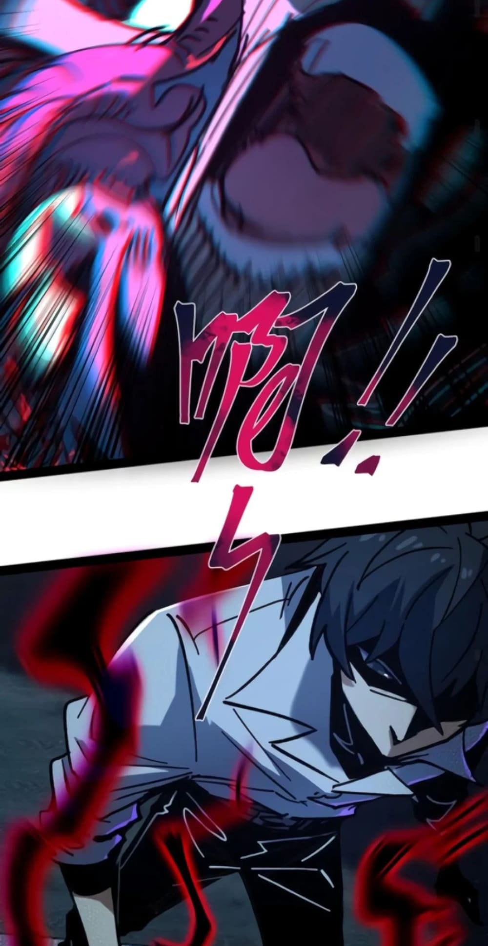 Weird And Hard To Kill? Sorry, I’M The Real Immortal chapter 39 page 22