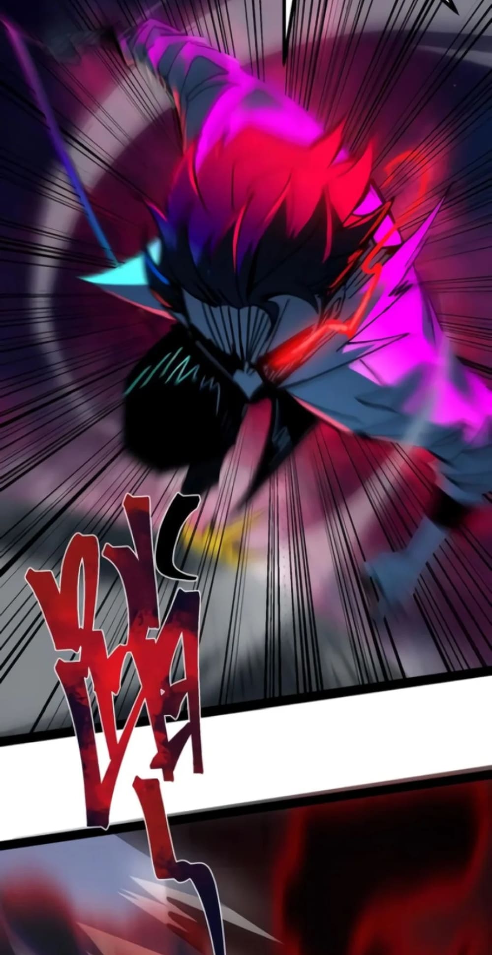 Weird And Hard To Kill? Sorry, I’M The Real Immortal chapter 39 page 24