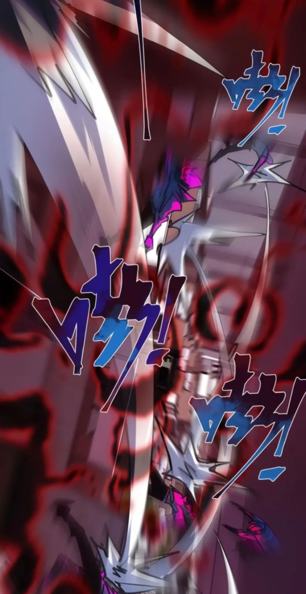 Weird And Hard To Kill? Sorry, I’M The Real Immortal chapter 39 page 25