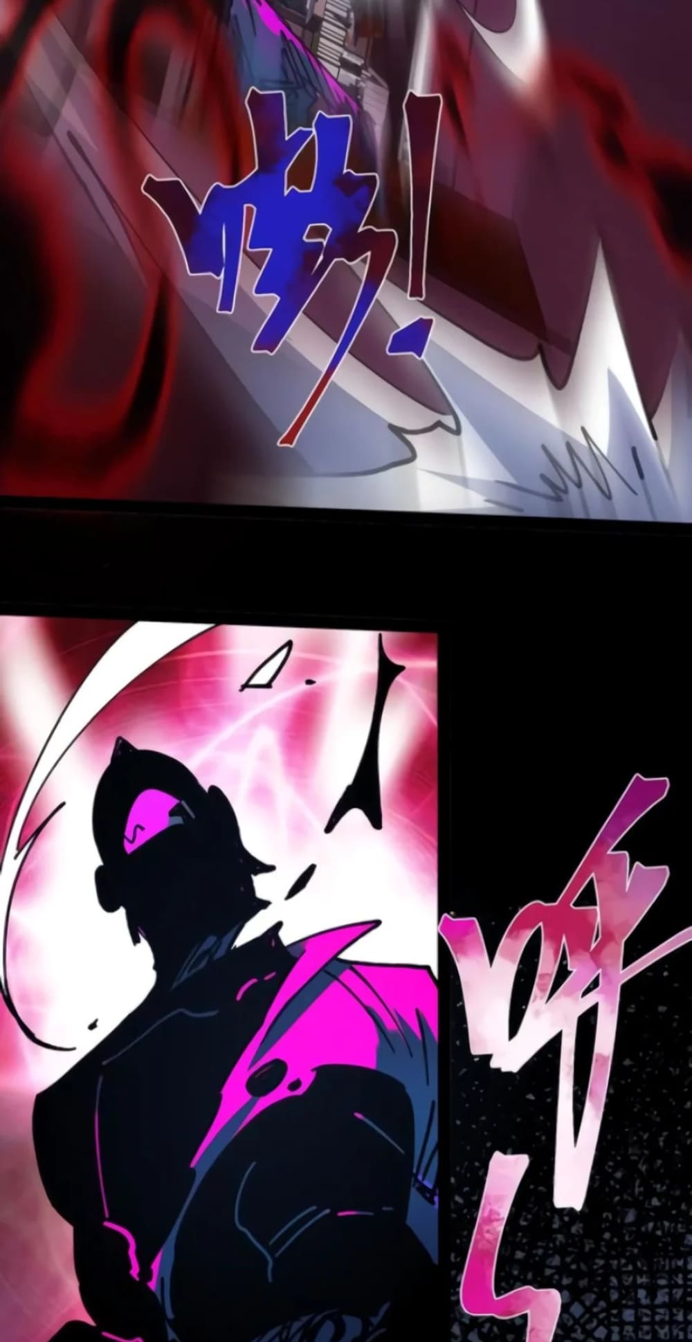 Weird And Hard To Kill? Sorry, I’M The Real Immortal chapter 39 page 26