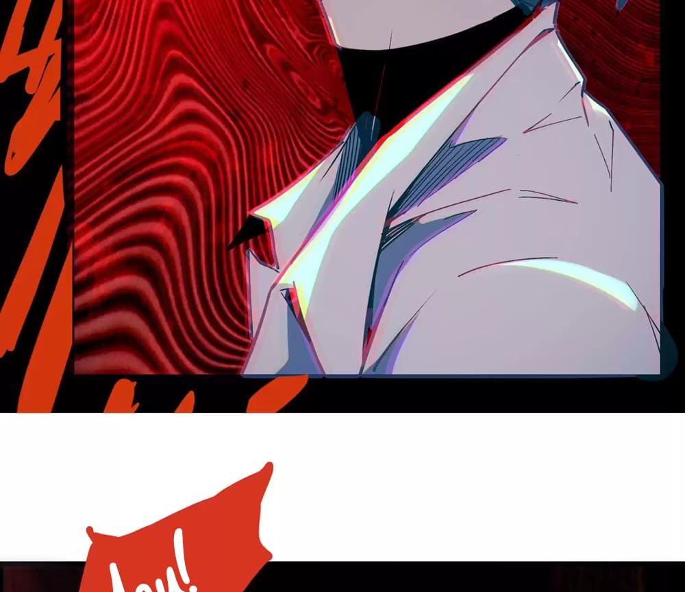 Weird And Hard To Kill? Sorry, I’M The Real Immortal chapter 4 page 28