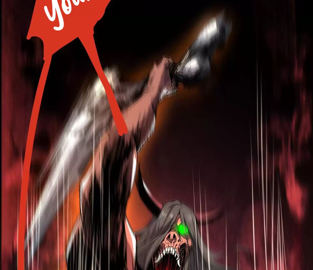 Weird And Hard To Kill? Sorry, I’M The Real Immortal chapter 4 page 29