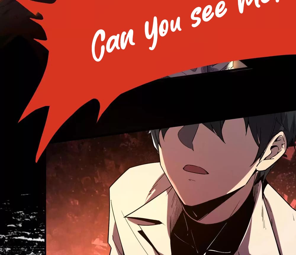 Weird And Hard To Kill? Sorry, I’M The Real Immortal chapter 4 page 31