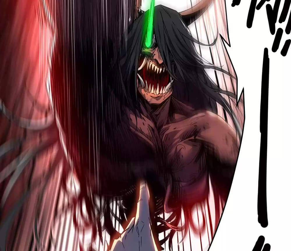 Weird And Hard To Kill? Sorry, I’M The Real Immortal chapter 4 page 38