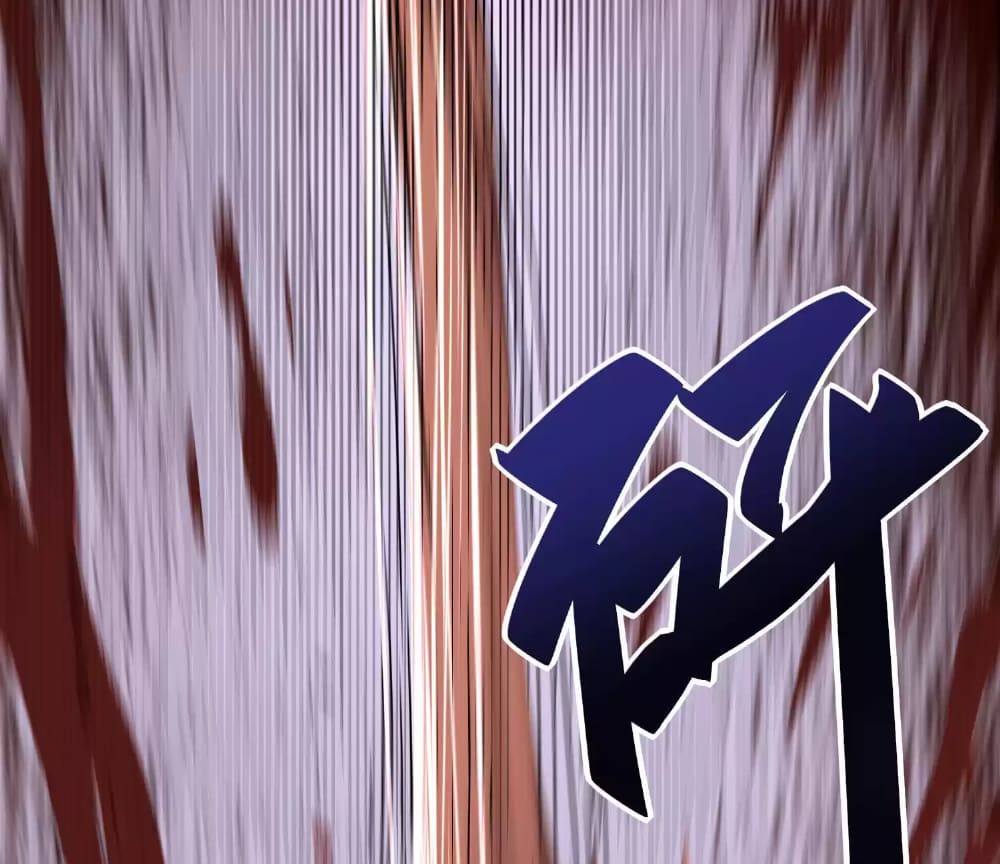 Weird And Hard To Kill? Sorry, I’M The Real Immortal chapter 4 page 42