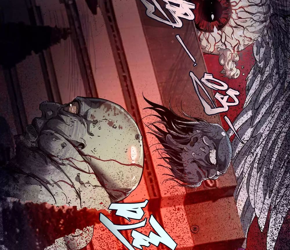 Weird And Hard To Kill? Sorry, I’M The Real Immortal chapter 4 page 5