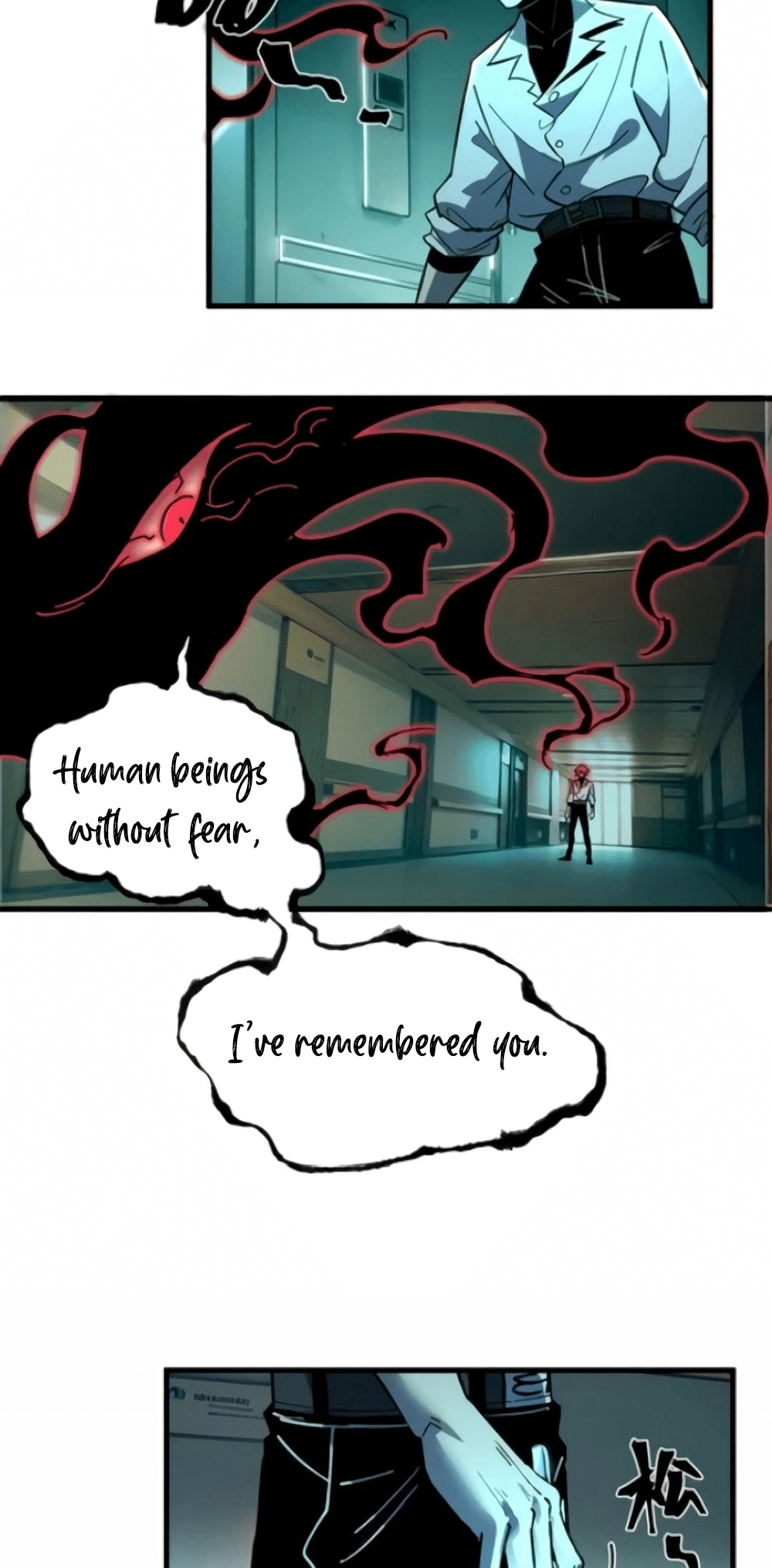 Weird And Hard To Kill? Sorry, I’M The Real Immortal chapter 40 page 12