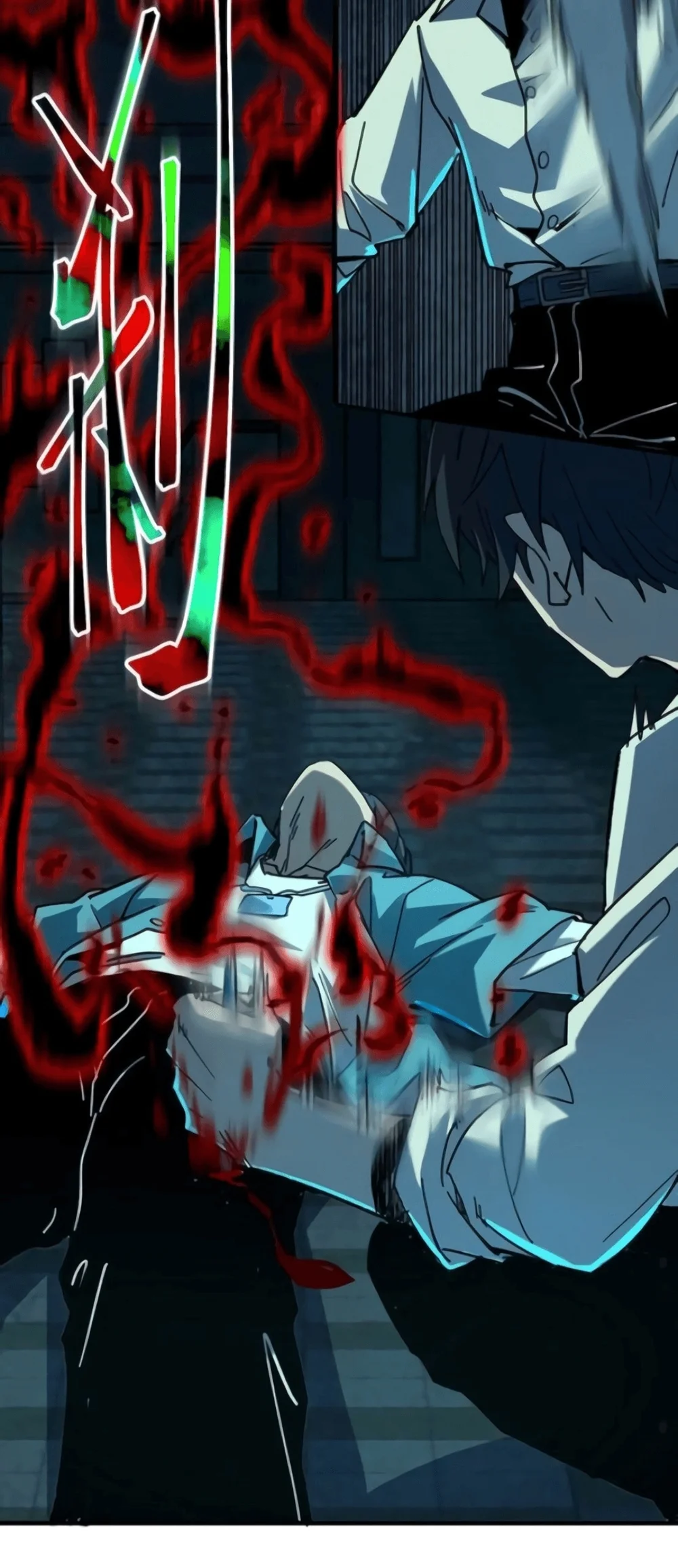 Weird And Hard To Kill? Sorry, I’M The Real Immortal chapter 41 page 11