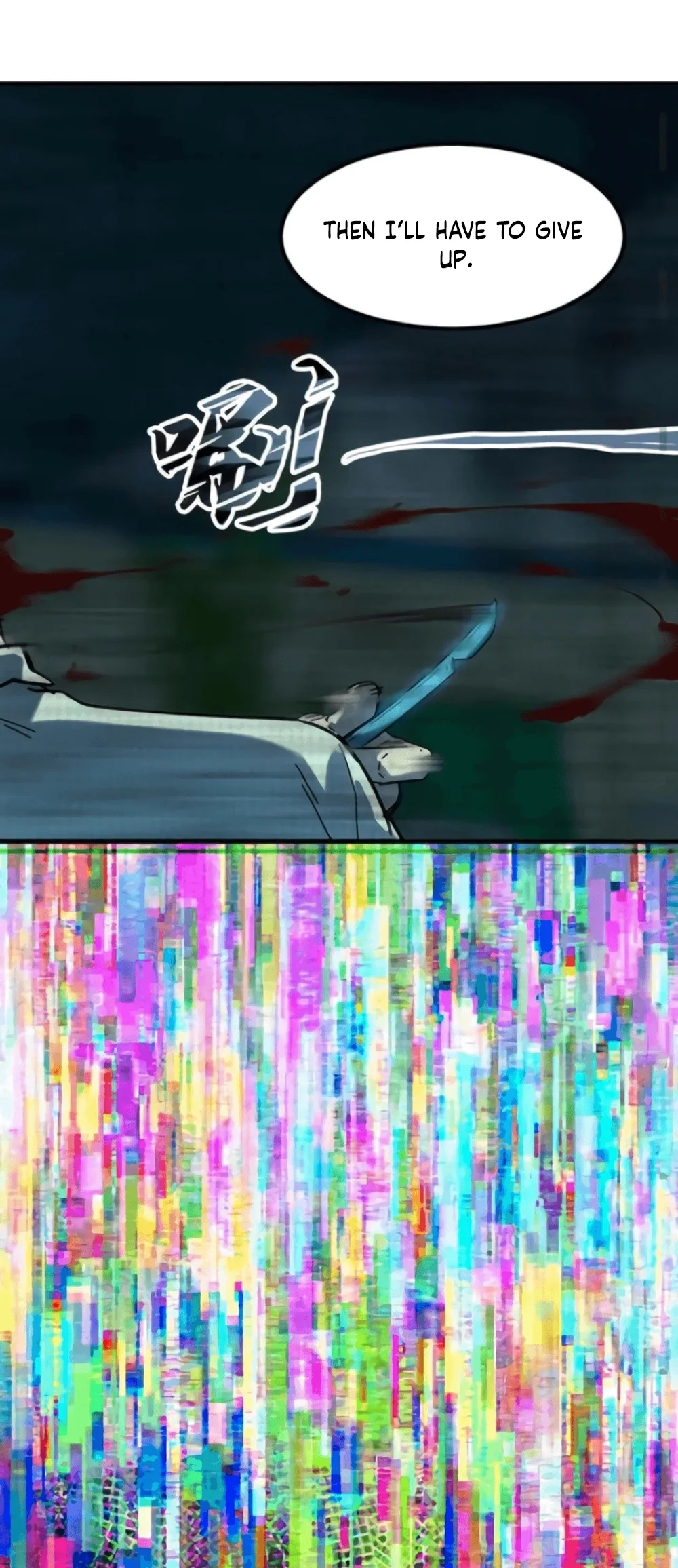 Weird And Hard To Kill? Sorry, I’M The Real Immortal chapter 41 page 15