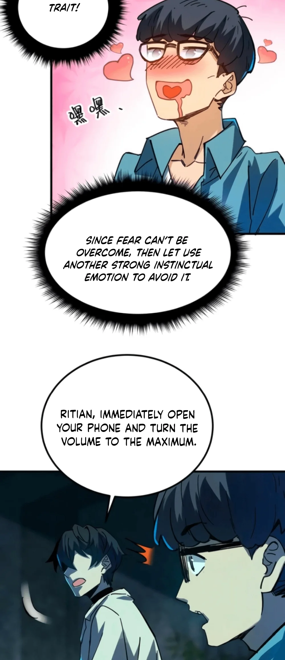 Weird And Hard To Kill? Sorry, I’M The Real Immortal chapter 41 page 20