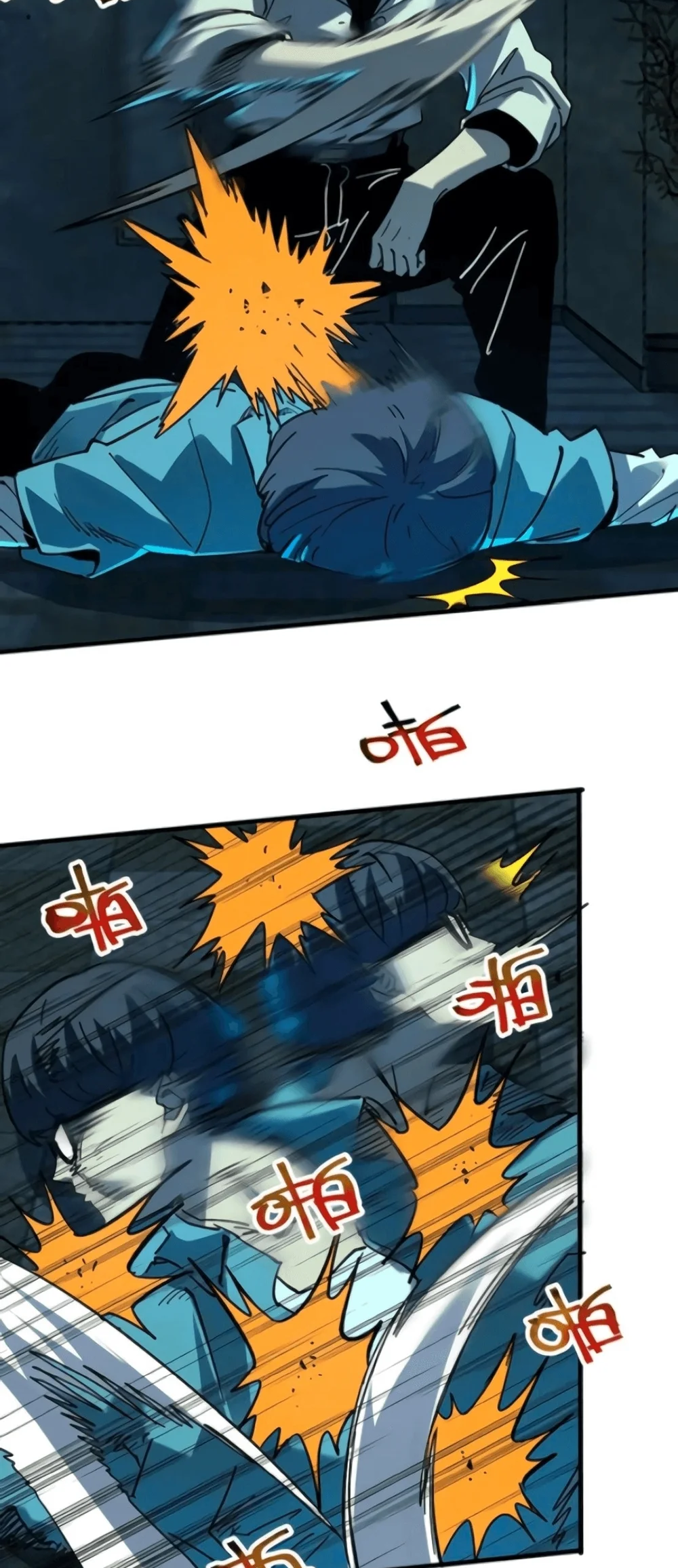 Weird And Hard To Kill? Sorry, I’M The Real Immortal chapter 41 page 7