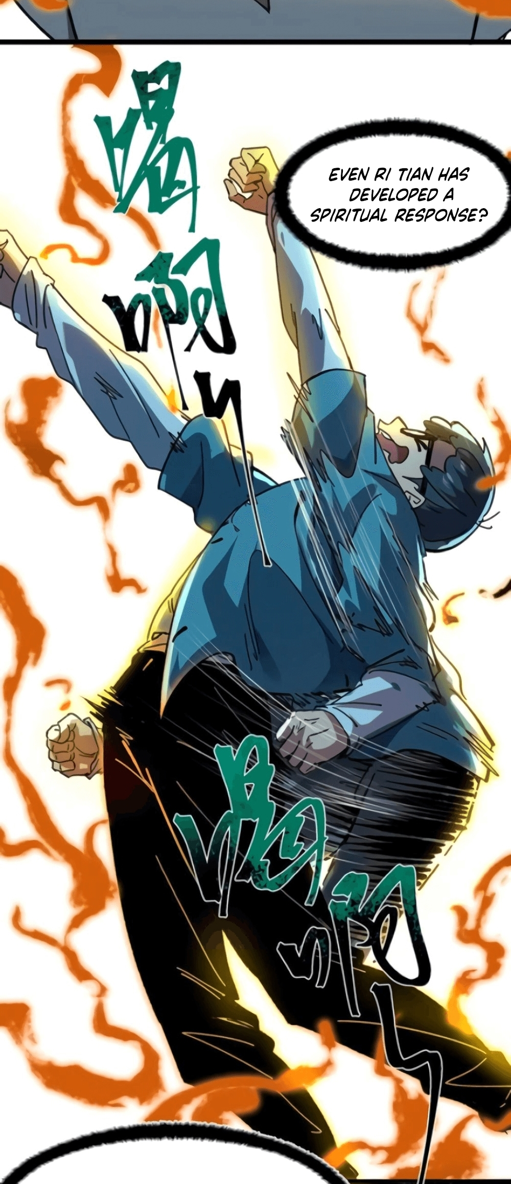 Weird And Hard To Kill? Sorry, I’M The Real Immortal chapter 42 page 15