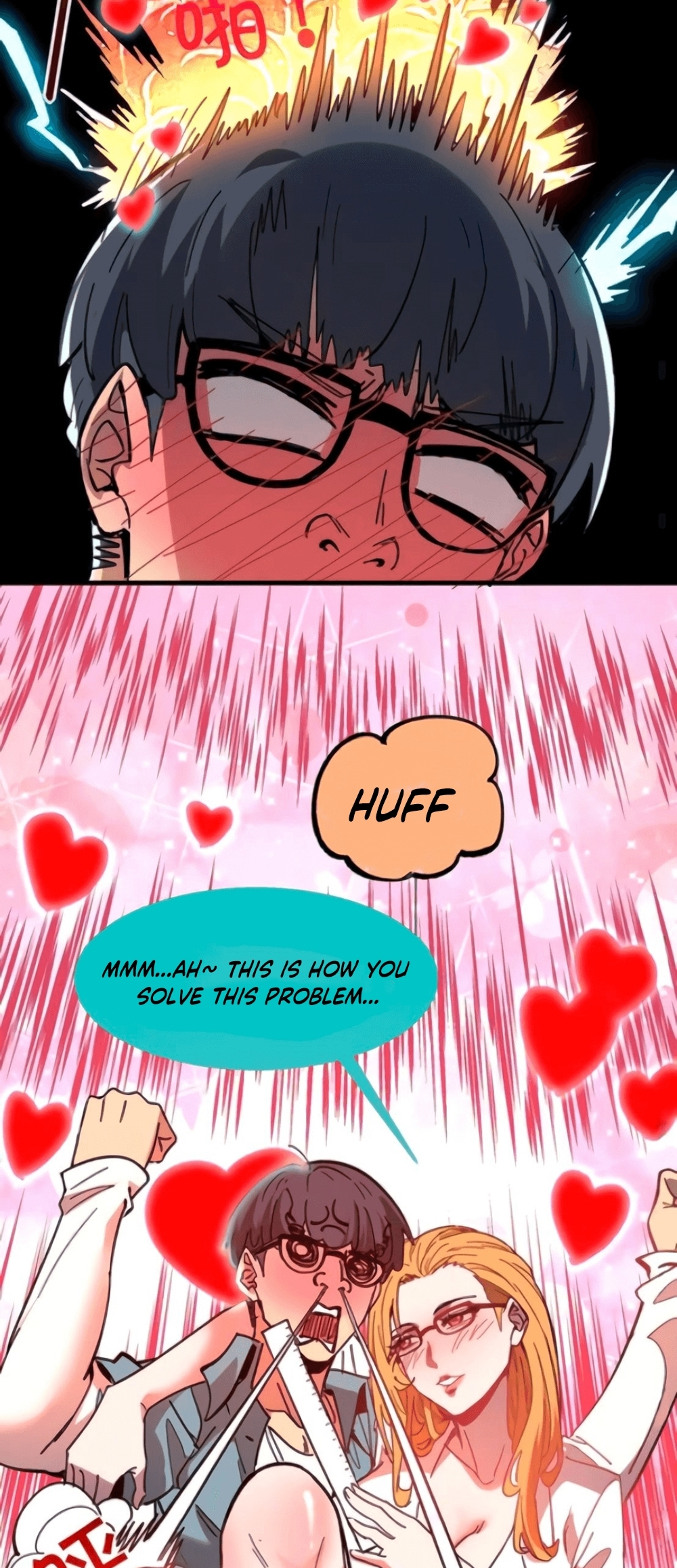 Weird And Hard To Kill? Sorry, I’M The Real Immortal chapter 42 page 8