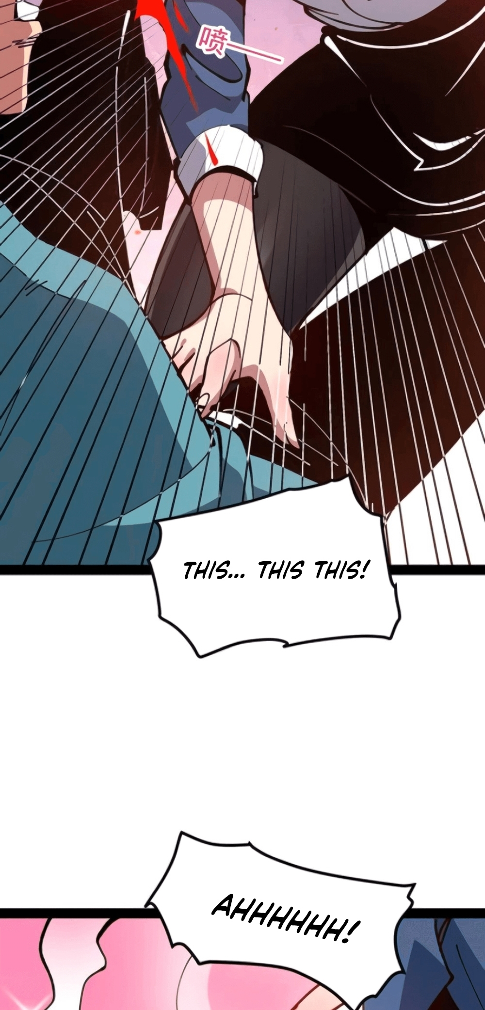 Weird And Hard To Kill? Sorry, I’M The Real Immortal chapter 45 page 12