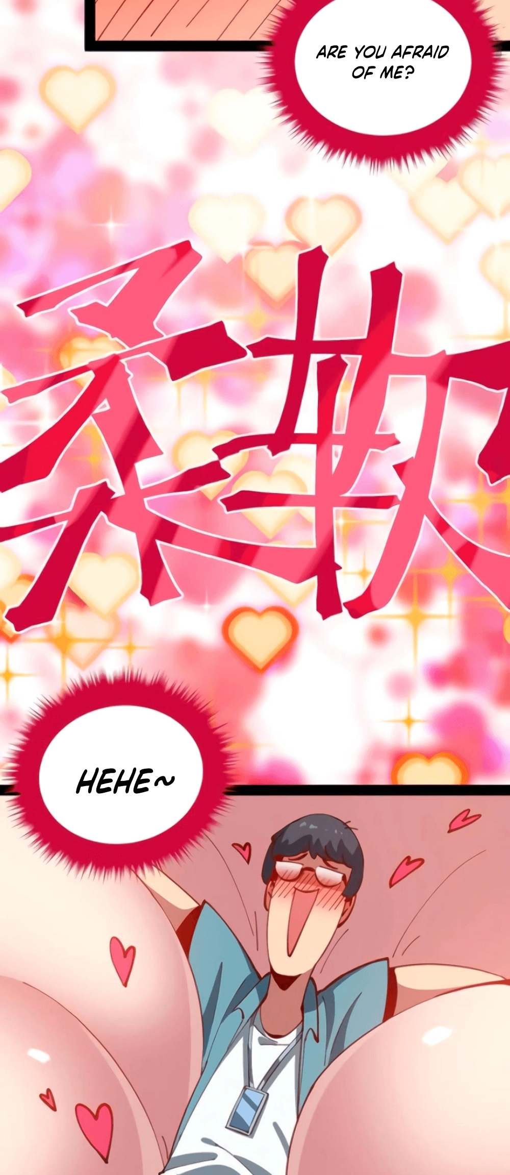 Weird And Hard To Kill? Sorry, I’M The Real Immortal chapter 45 page 20