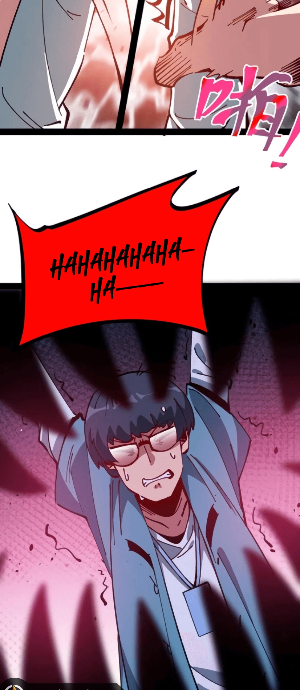 Weird And Hard To Kill? Sorry, I’M The Real Immortal chapter 45 page 25