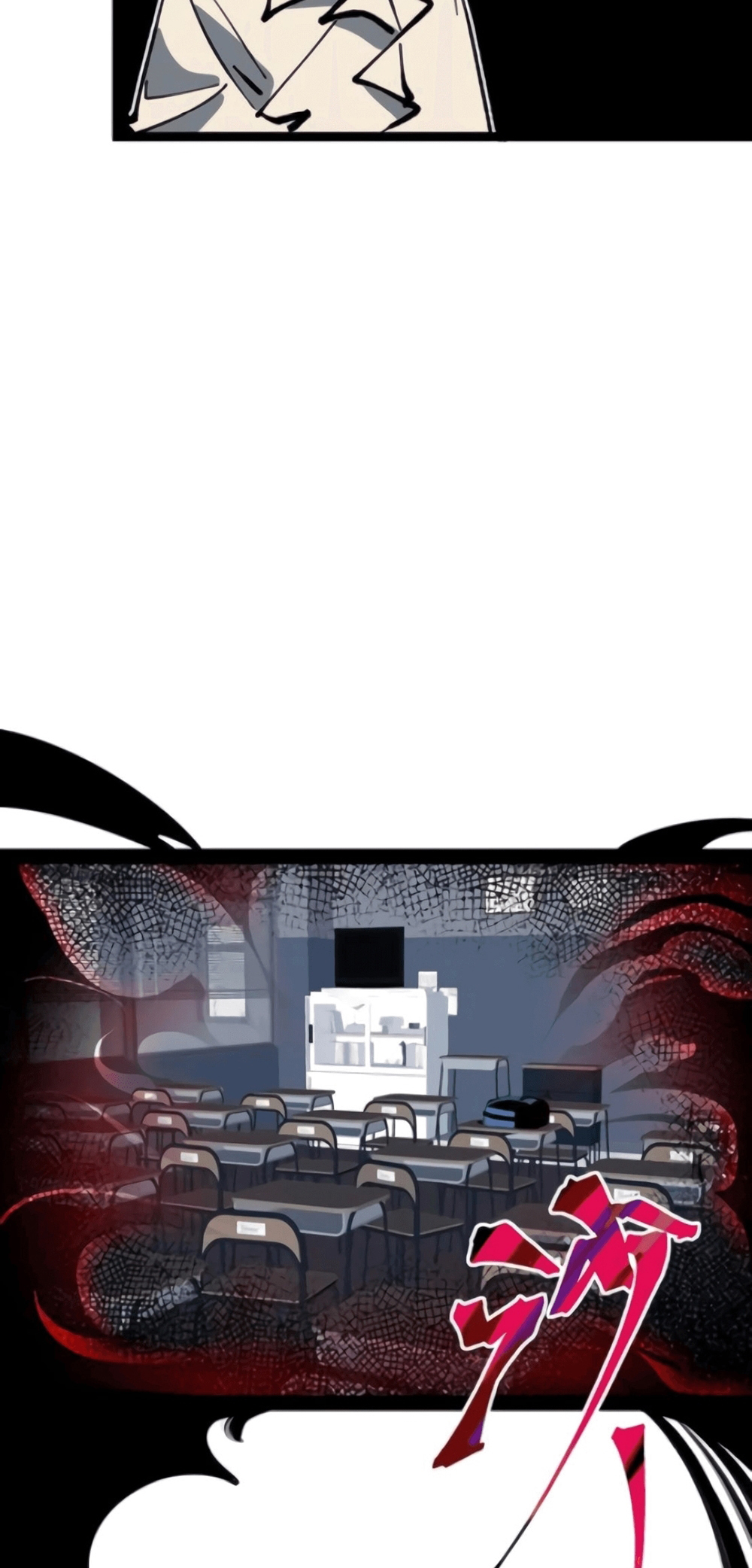 Weird And Hard To Kill? Sorry, I’M The Real Immortal chapter 45 page 6