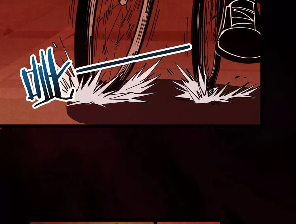 Weird And Hard To Kill? Sorry, I’M The Real Immortal chapter 5 page 16