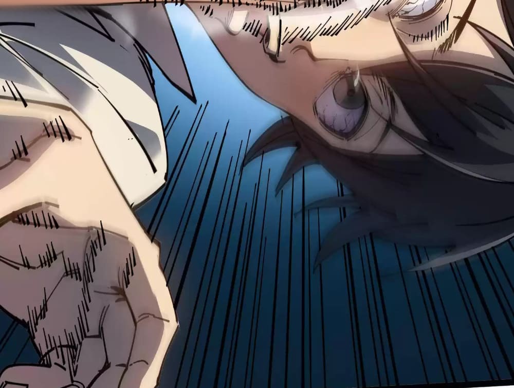 Weird And Hard To Kill? Sorry, I’M The Real Immortal chapter 5 page 47