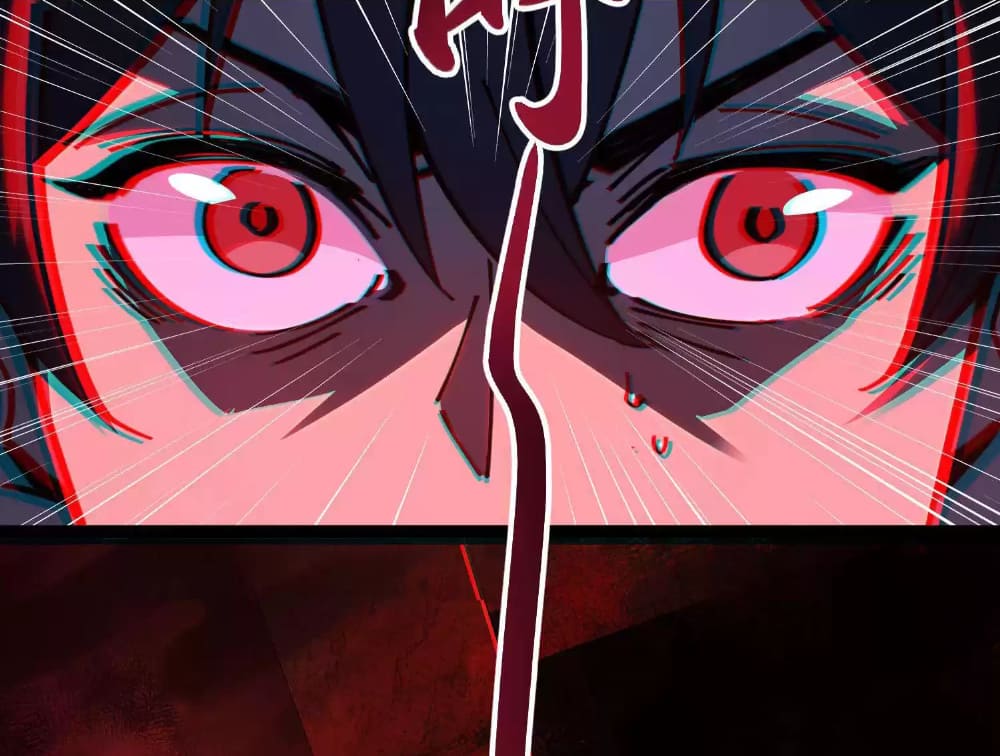 Weird And Hard To Kill? Sorry, I’M The Real Immortal chapter 5 page 57