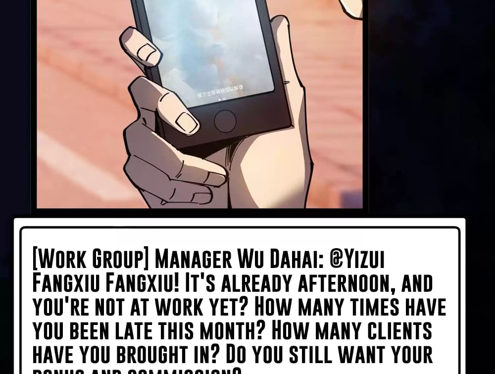 Weird And Hard To Kill? Sorry, I’M The Real Immortal chapter 5 page 8